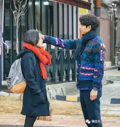 搭配鬼怪新娘高金银撩到男神孔刘居然穿的是你我都有的基本款