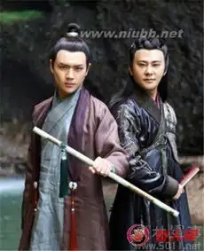 刘正风,曲洋,还有笑傲江湖我不是故意那么腐
