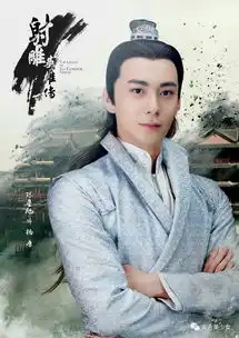 打你就打你,还要选日子吗