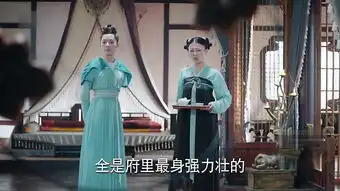 那片星空那片海2第5集剧照,那片星空那片海2图片
