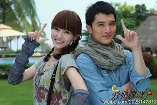 爱情睡醒了的剧照