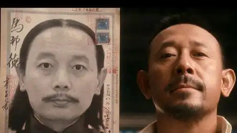 写实必看姜文肖像让子弹飞剧照