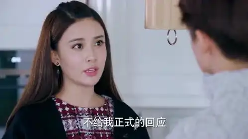 凉生凉生质问未央为什么私定婚期,未央的回答太暖心
