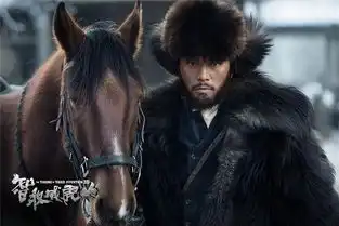 智取威虎山2014年徐克导演电影搜狗百科
