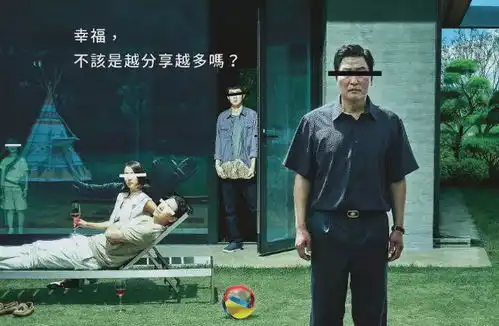 韩国大叔主演的6部生猛犯罪片,可别说你一部都没看过
