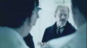 泰坦尼克号titanic截图