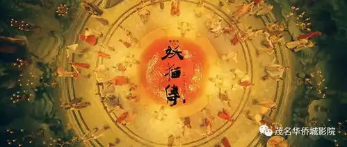 2017年影片还剩下不到10,请及时观影