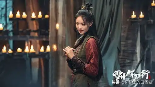 雪中悍刀10位美人结局南宫仆射嫁徐凤年,轩辕青锋结局凄凉