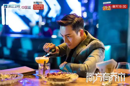 为角色留疤陈伟霆拍南乔吃了很多苦,还差点变成刀疤男