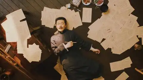 觉醒年代李大钊个人混剪赤伶入阵曲不求功名,只求太平
