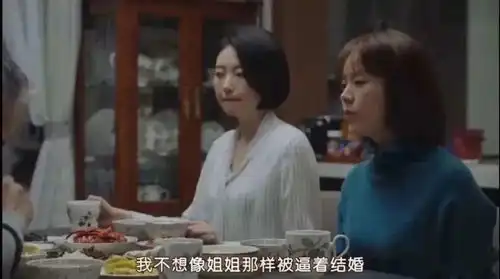 谷爱凌女足被催婚了
