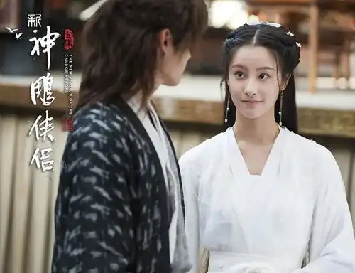 新版神雕侠侣也要上星播出,这一次的小龙女还不如小笼包
