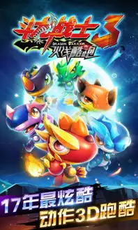 应用详情应用宝官网
