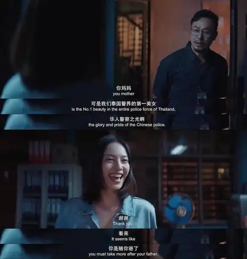 悬疑剧唐人街探案2今晚开播,6位老熟人再聚首,可别演砸了