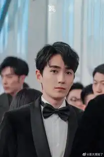 水,有喜欢朱一龙的姨吗
