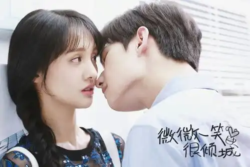 10部好看的中韩校园剧,金秀贤李钟硕张若昀刘昊然,你喜欢谁的