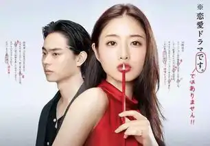 跨文化交流视野下的文化记忆