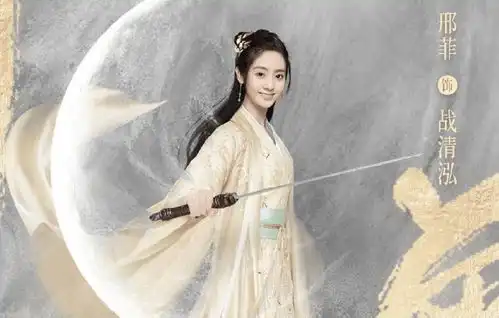 又一古装爱情剧未播先火,剧照画风不输琉璃,冲着阵容也要追