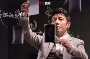 明星大侦探2鬼鬼吓到跌倒杨蓉现场杨蓉

