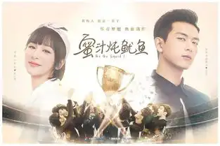 佟大为刘诗诗在如果爱中贡献了近10年来最好的表演