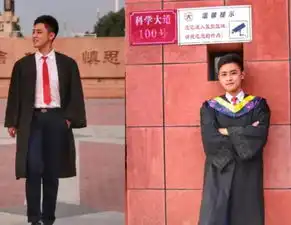 快乐星球剧照艾雪成