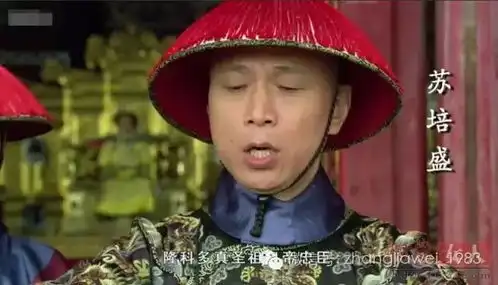演得太好了,都没认出来