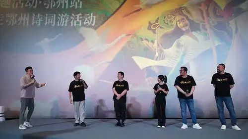 长安三万里剧组走进鄂州
