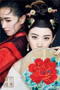 颜值惊艳看完还想看大唐荣耀景甜剧照曝光