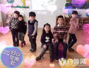 星热点何以笙箫默幼儿园版萌娃版海报剧照大对比
