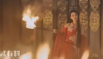 皓镧传公主雅结局怎么样发现自己深爱公子傒,最终放火自尽
