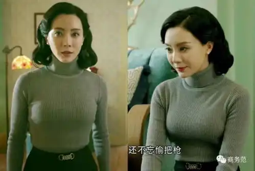 和平饭店陈数的复古女神范儿,穿衣秘诀全解析