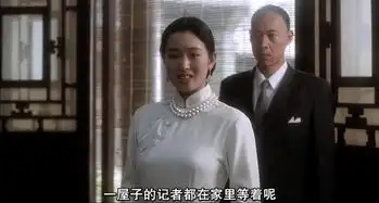 如何评价霸王别姬里的菊仙
