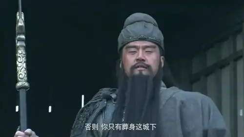 新三国曹仁仓惶逃去樊城,却发现已被关羽占领,只好无奈逃回许昌