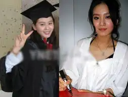 杨幂景甜孙俪毕业照曝光揭秘明星整容真相
