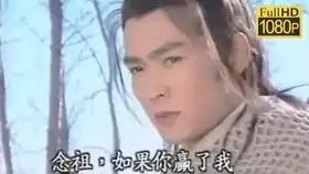 盘点金庸武侠电视剧歌曲,陈小春的鹿鼎记,我也就看了5遍
