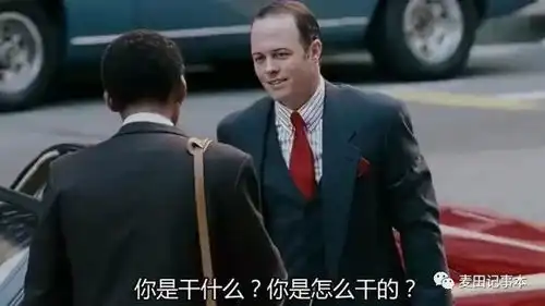 观影当幸福来敲门
