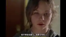 风雨哈佛路感动全美国的励志女孩