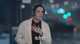 迪丽热巴的真爱粉,12张剧照1张不是一千零一夜,你知道吗
