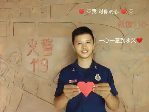 七夕甜蜜暴击,这次是...
