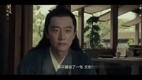 妖猫传黄轩带空海来到皇城,他断定黑猫与前朝有关
