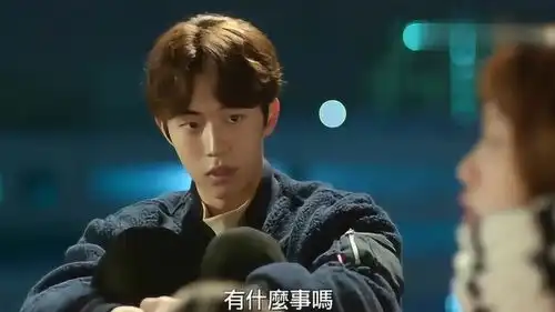 举重妖精金福珠金福珠和男主半夜私会,真是甜蜜的两个人啊