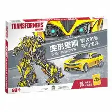 大黄蜂变形组合变形金刚炫酷立体益智拼插赠限量版炫酷海报