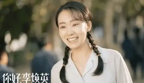 54亿李焕英不算啥,张小斐又一狠片来了,看到男主不追不行了
