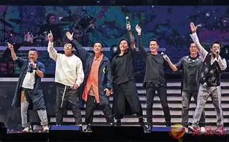 首度攻小巨蛋开骚阿伦孖黄金兄弟齐飙歌