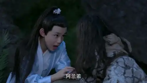 三生三世枕上书沉晔为什么为她取名阿兰若唐七公子佛法好
