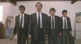 英雄本色2官方剧照
