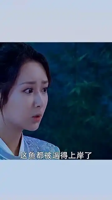 香蜜锦觅赞美的话脱口而出,润玉感觉到了温暖,这样的女孩子谁不喜欢呢
