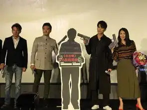 你在哪曝光被拐儿童生存剧照