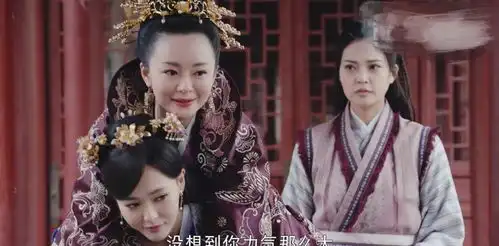 锦绣未央第三十三集未央收到匿名信太子妃打算接受未央
