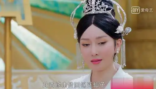 香蜜沉沉锦觅提前历劫揭开面纱容颜凋零,旭凤上演殉情大戏

